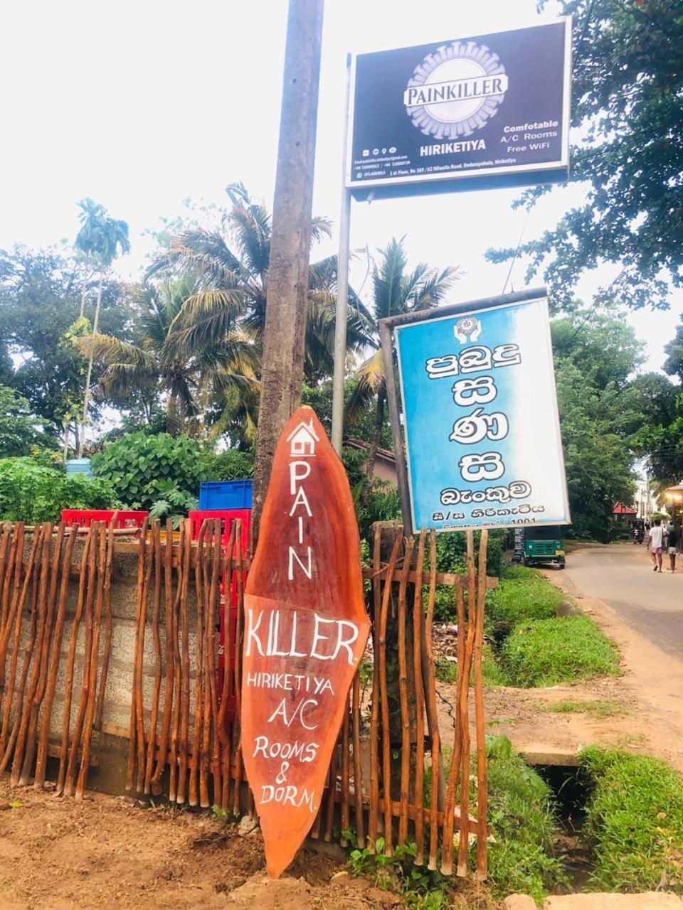 Apartamento Painkiller Hiriketiya Dikwella Sur Exterior foto